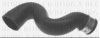 VW 8E0145834P Charger Intake Hose